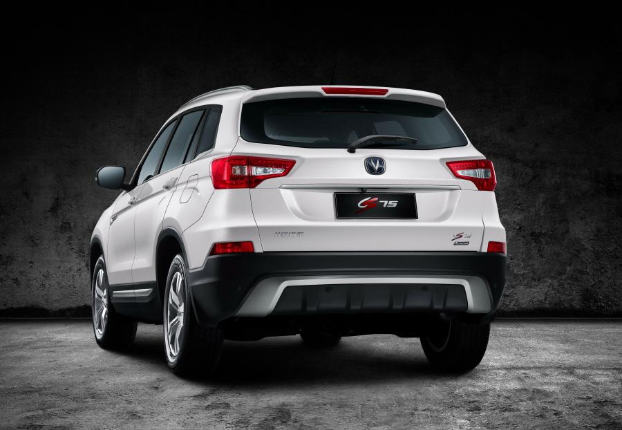  ChangAn CS75 2014 года  (фото 22 из 27)